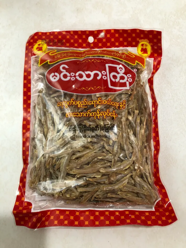 ငါးနီတူ(ဗိုက်စုတ်)ခြောက်