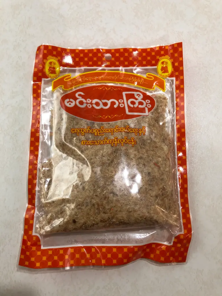 ပုစွန်မှုန့်