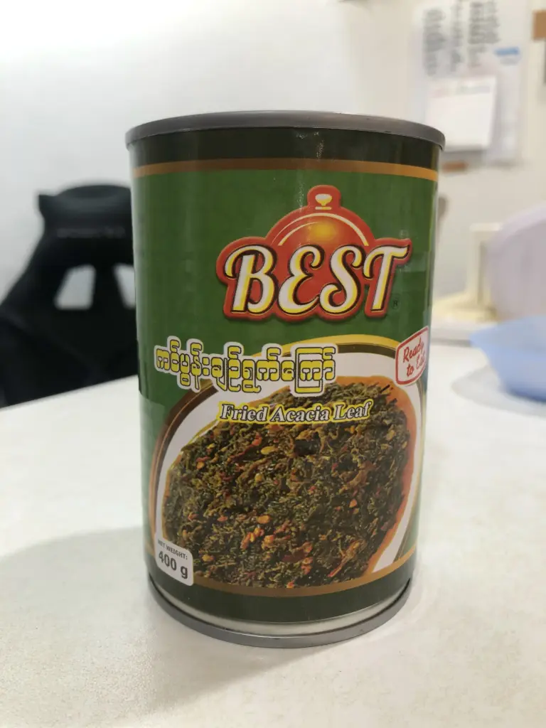 ကင်ပွန်းချဉ်ရွက်ကြော်