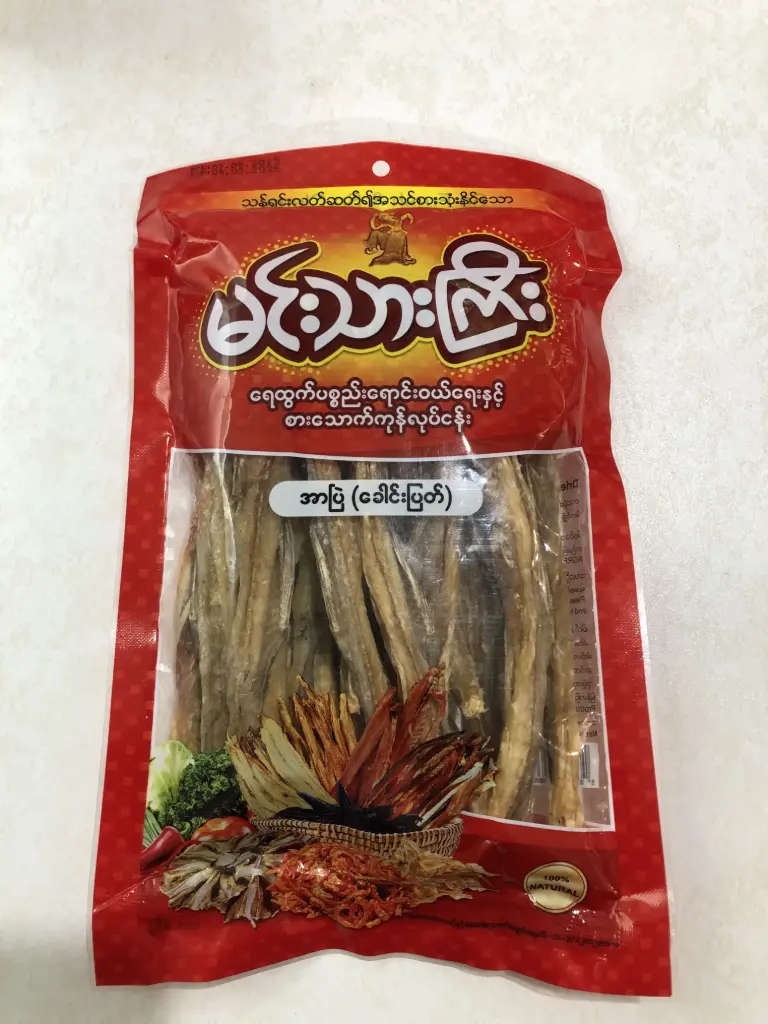 အာပြဲ(ခေါင်းပြတ်)