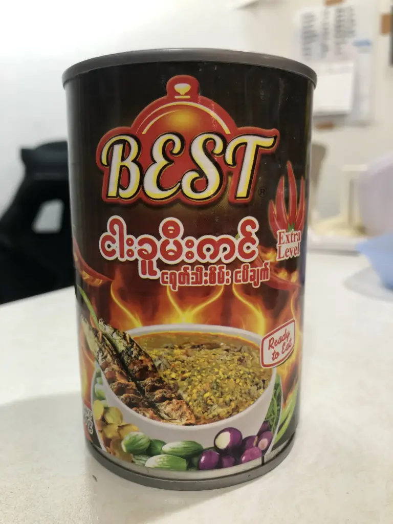 ငါးခူမီးကင်