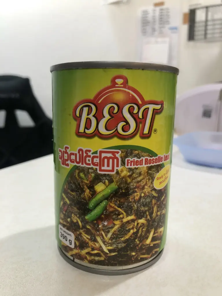 ချဉ်ပေါင်ကြော်