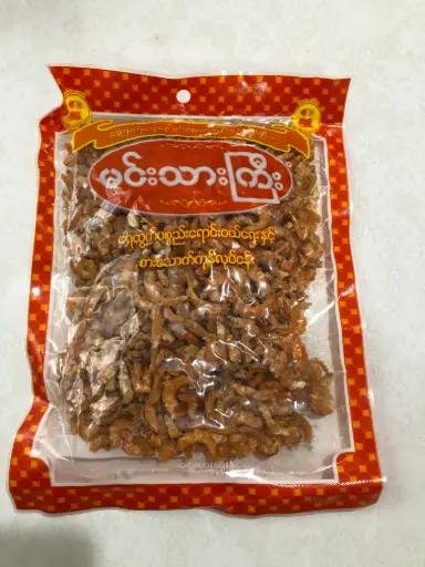 ပုစွန်ခြောက်