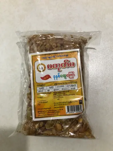 ရှယ်ခုနှစ်ထွေကြော် 